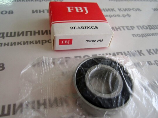 CS202-2RS FBJ Подшипник шариковый (15*35*11)